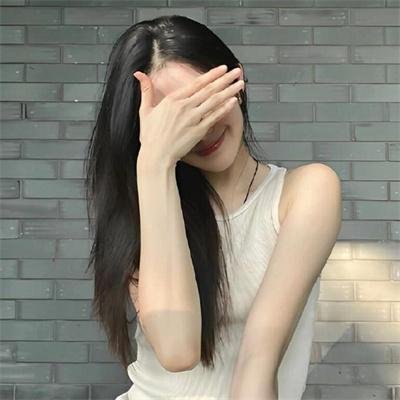 早安